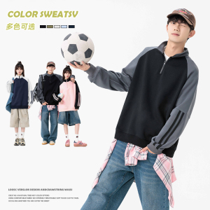 半拉链卫衣男2025新款立领polo衫春秋男款男士上衣HH8905-P40图片
