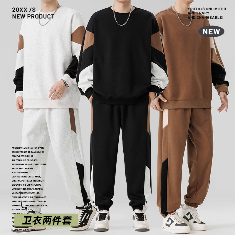 男士休闲运动服套装秋季时尚潮牌卫衣痞帅卫裤帅气搭配两件套P60图片