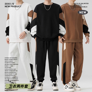 男士休闲运动服套装秋季时尚潮牌卫衣痞帅卫裤帅气搭配两件套P60图片