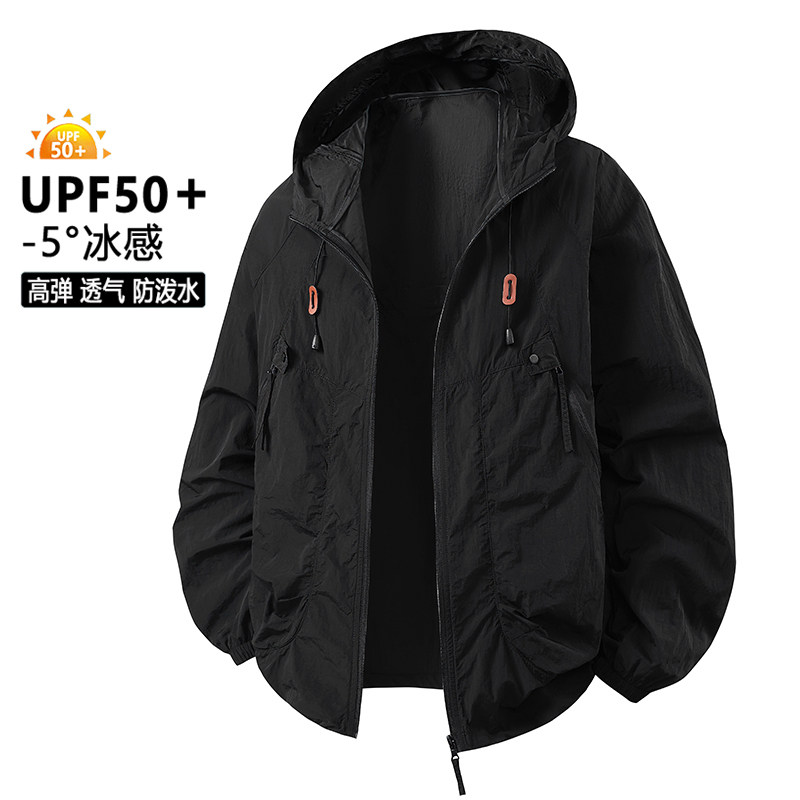 夏季新款轻薄透气防晒衣冰丝连帽宽松运动短裤套装JH12390-P43,男装休闲套装,星座1206（原A206）