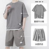 套装华夫格短袖T恤男夏季日系宽松上衣短裤百搭情侣装一套E03-P35，男装T恤，星座1206（原A206）