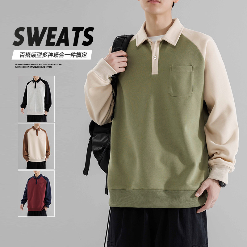 潮流男装美式Polo领卫衣男士重磅秋季休闲简约宽松上衣HH8901-P40，男装卫衣，星座1206（原A206）