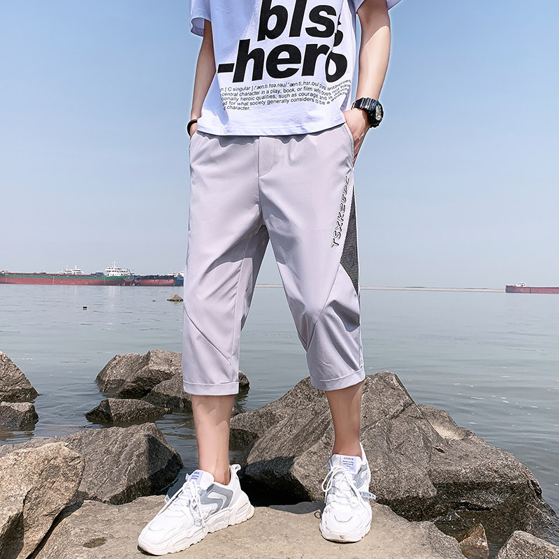 2023夏季新款青年休闲七分裤印花工装裤男运动裤潮男K044-P25,男装休闲裤,星座1206（原A206）