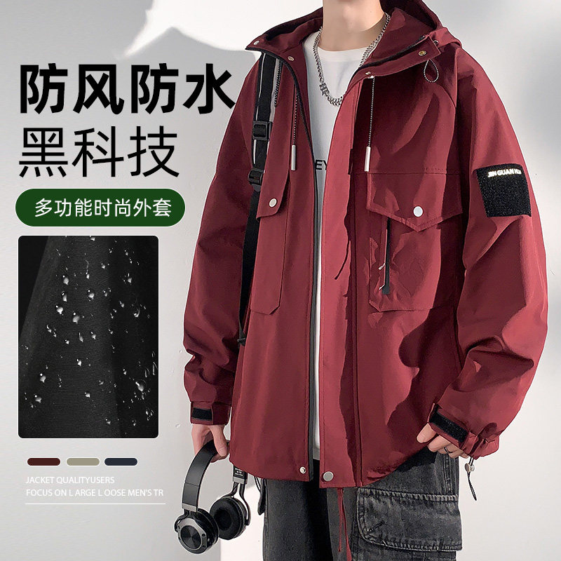 春秋季韩版潮流大码M-8XL男装夹克休闲百搭工装外套YY2325-P80,男装夹克,星座1206（原A206）