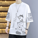 2024T恤男短袖夏季新款韩版潮流七分袖衣服男体恤打底衫T0280-P20，男装T恤，星座1206（原A206）