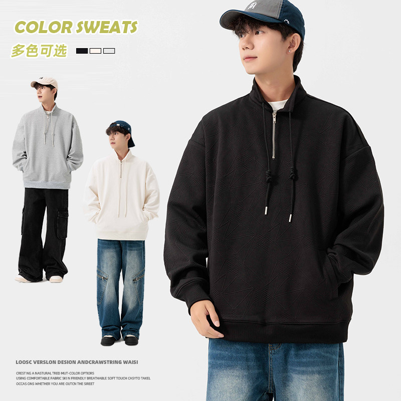 半拉链卫衣男2025新款立领polo衫春秋男款男士上衣HH8906-P50图片