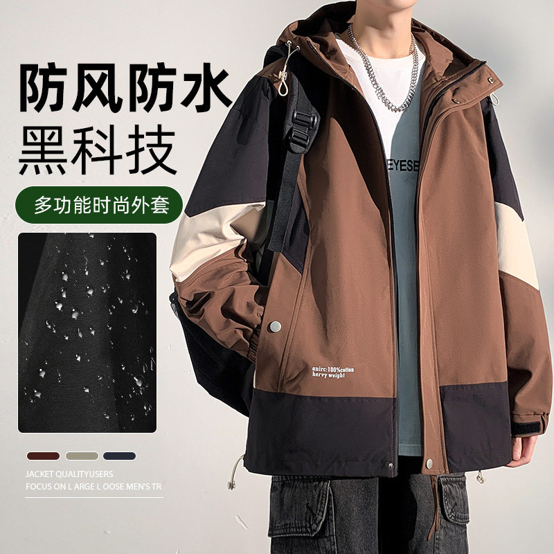 春秋季韩版潮流大码M-8XL男装夹克休闲百搭工装外套YY2329-P80,男装夹克,星座1206（原A206）