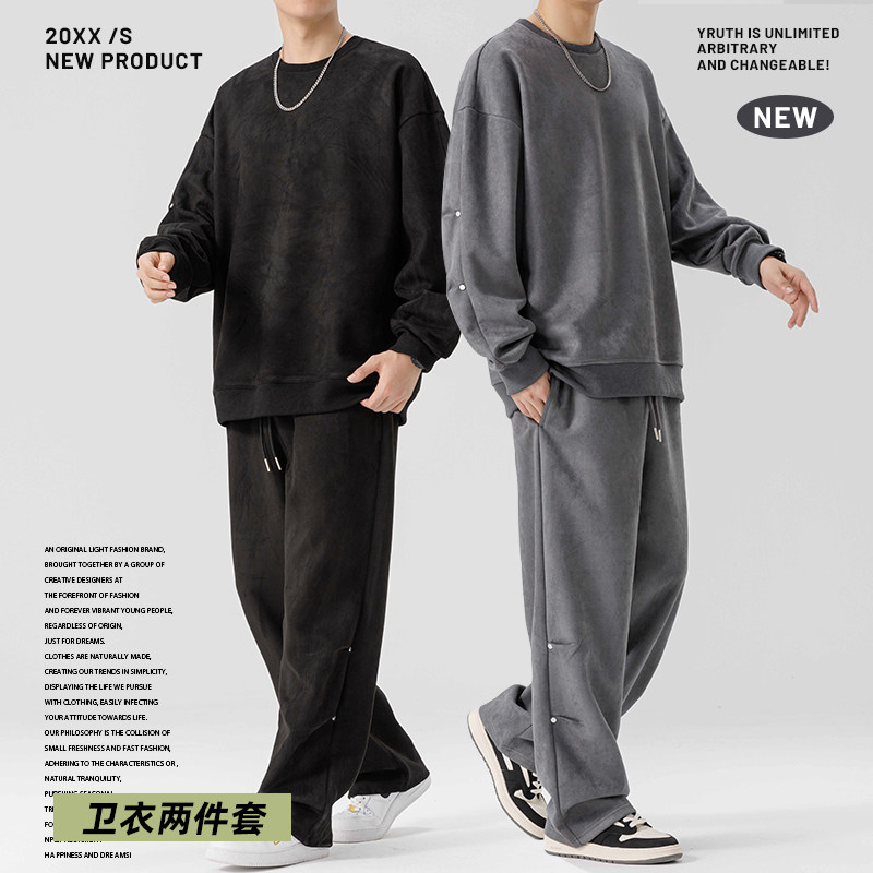 麂皮绒卫衣套装男秋冬季宽松休闲运动卫裤一套上衣裤子男P70图片