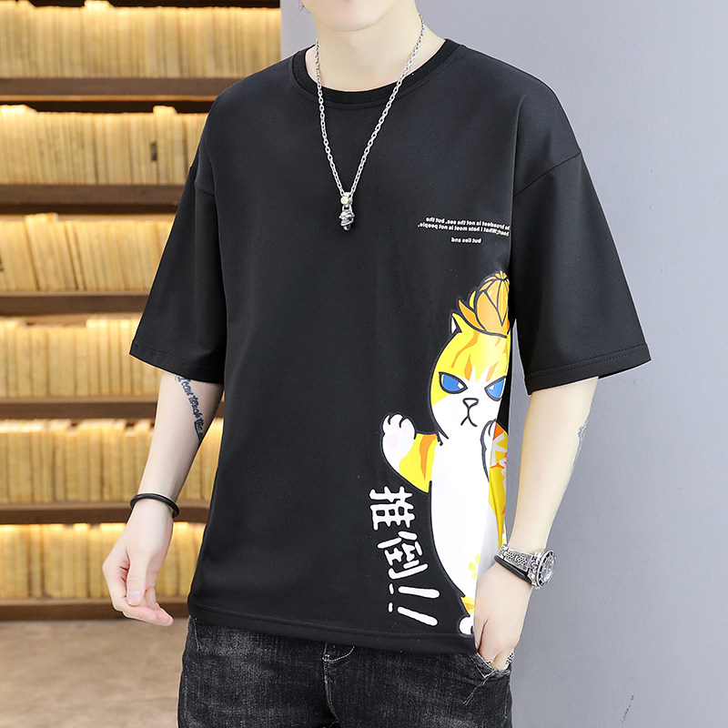 2022T恤男短袖夏季新款韩版潮流半袖衣服男体恤打底衫T0261-P25,男装T恤,星座1206（原A206）