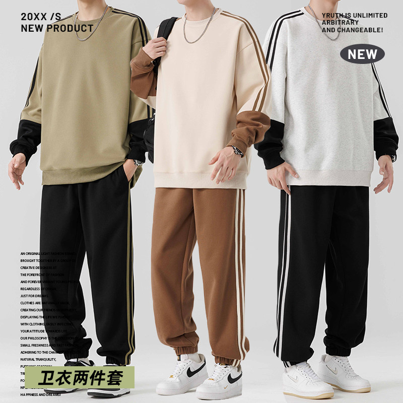 卫衣套装男士春秋圆领运动服秋季一套搭配帅气休闲外套潮P60图片