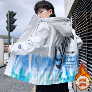 2023秋冬休闲潮流衣服秋冬加绒加厚夹克青少年渐变冲锋衣JK02-P55图片