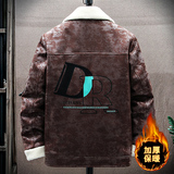 【羊羔毛】2025秋冬夹克潮流百搭机车服外套YCGW9929-P110，男装夹克，星座1206（原A206）