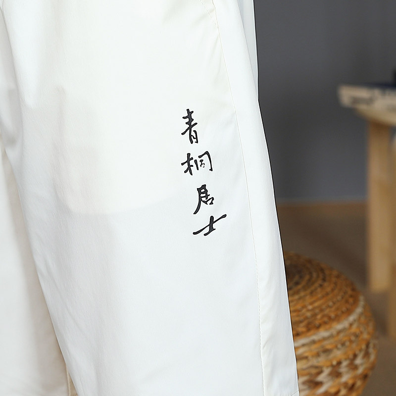 七分裤夏季男士韩版潮流薄款休闲裤宽松哈伦裤男士七分裤YK68-P25,男装休闲裤,星座1206（原A206）