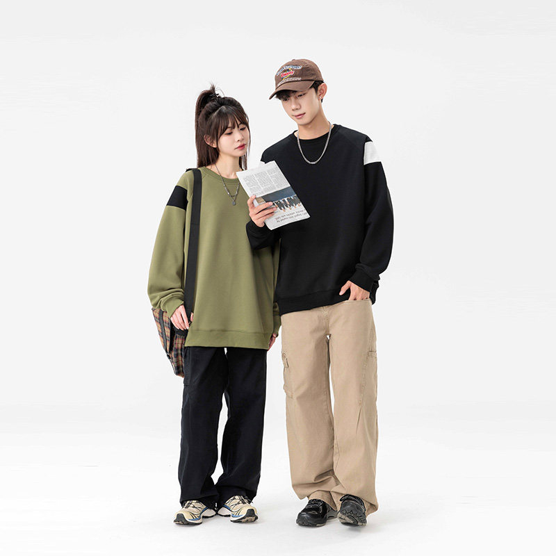 重磅纯色卫衣T恤男宽松春秋款卫衣圆领内搭打底衫男HH8888-P33,男装T恤,星座1206（原A206）