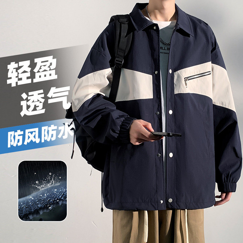 春秋季韩版潮流大码M-8XL男装夹克休闲百搭工装外套YY2326-P75,男装夹克,星座1206（原A206）