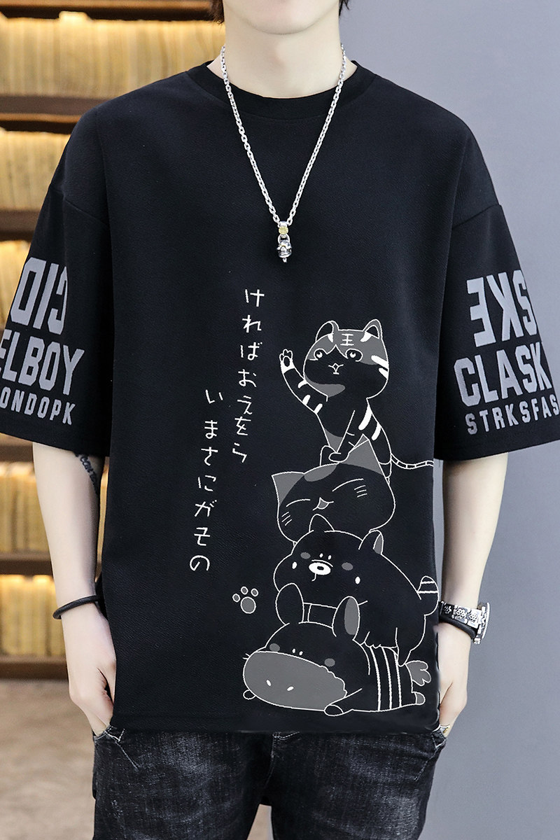 2022T恤男短袖夏季新款韩版潮流七分袖衣服男体恤打底衫T0280-P20,男装T恤,星座1206（原A206）