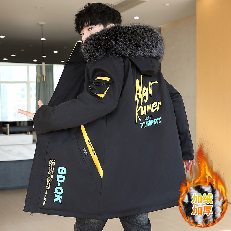 冬季男士加绒加厚衣外套大毛领连帽夹克加厚外套JK6005-P90,男装夹克,星座1206（原A206）