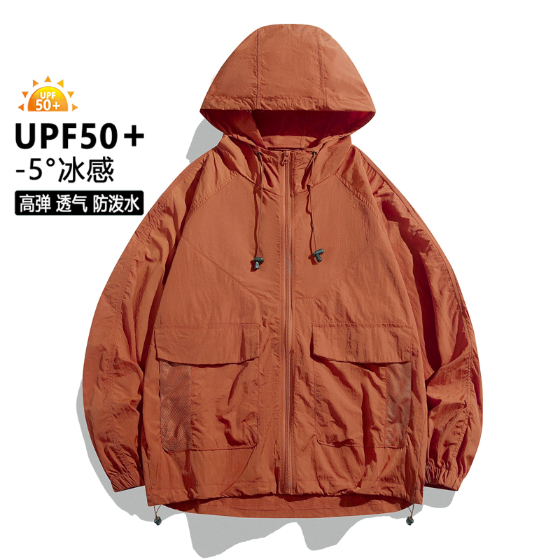 夏季新款轻薄透气防晒衣冰丝连帽宽松运动短裤套装JH12350-P33，男装休闲套装，电商A206