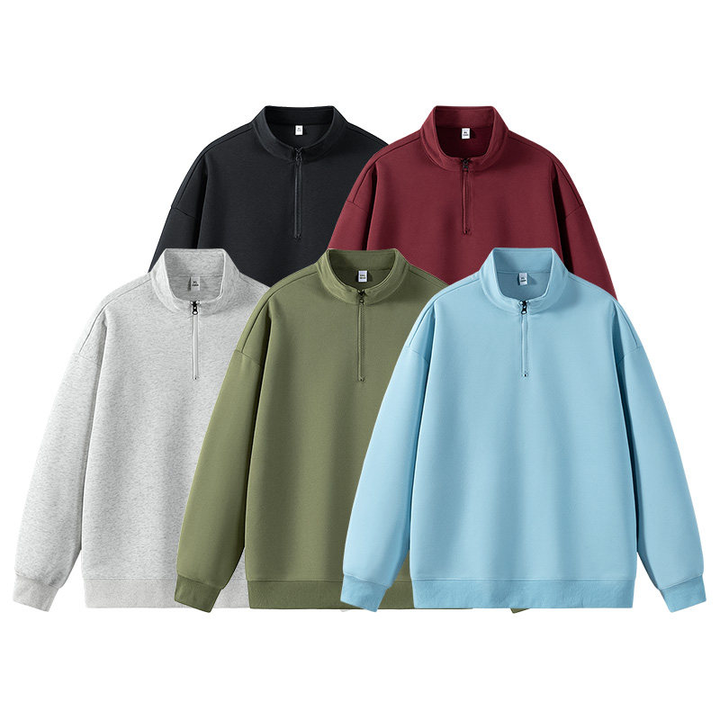 半拉链卫衣男2025新款立领polo衫春秋男款男士上衣HH8902-P40，男装卫衣，星座1206（原A206）