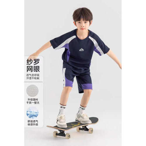 男童运动套装夏季透气速干薄款
