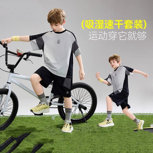 男童夏季速干户外运动短袖短裤套