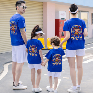 克莱因蓝爆款高端纯棉定制哪吒男女童2025A类100短袖T恤夏季新款