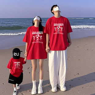 t恤 一家三口高级感高端100%纯棉A类短袖 超火炸街米奇夏装 亲子装