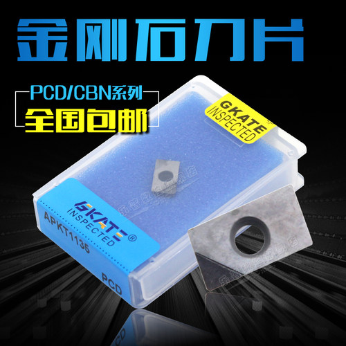 采用日韩等进口材料精造而成，具有二十年的生产工艺，无论是对材料的把控，还是对生产工艺掌握都具备非常成熟的技术和心态！厂家直销，承接各种非标定做！（注明：偏远地区不能包邮：如青海 内蒙 西藏 新疆 港澳台等）
