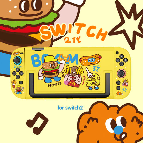 和风猫饭新款任天堂switch2代保护套汉堡薯条苹果原创NS2硬收纳包