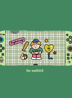 棒球小子适用于任天堂switch2保护套可爱ns2绿色色手柄oled软壳