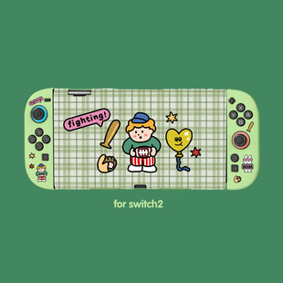 棒球小子适用于任天堂switch2保护套可爱ns2绿色色手柄oled软壳