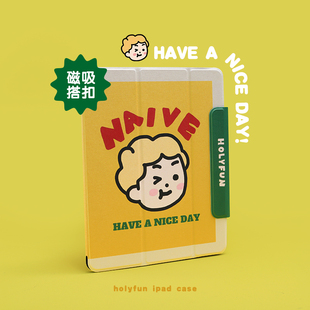 12.6 华为matepadpro11 和风猫饭头像小人iPadPro2024保护壳11寸12.9寸13寸磁吸三折平板套Air456 mini6磁扣款