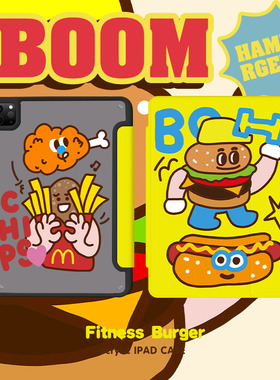 和风猫饭原创汉堡薯条黄色iPad保护壳亚克力笔槽旋转10.2寸Pro11寸12.9寸mini6新款10代10.9寸华为11