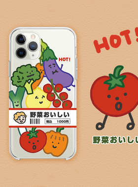 和风猫饭蔬菜手机壳适用苹果17/16promax/1514/12promax软iphonexsmax78plus华为p30matemate60pro