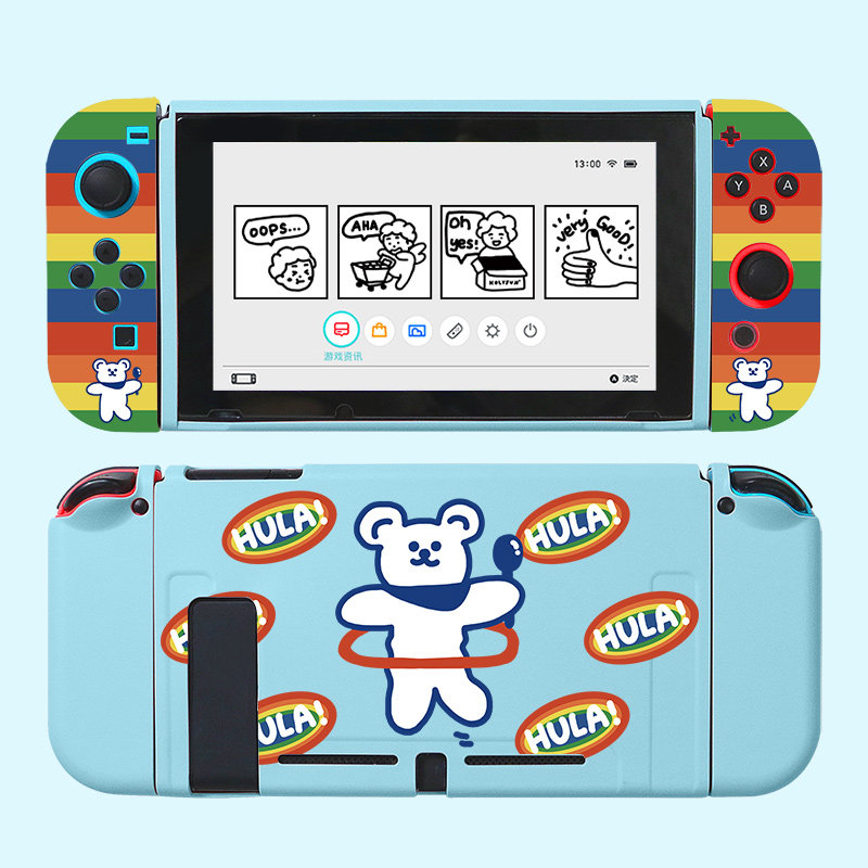 呼啦圈适用于nintendo switch保护套可爱情侣淡蓝色手