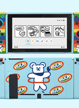 呼啦圈适用于nintendo switch保护套可爱情侣淡蓝色手柄软壳ins