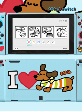 和风猫饭任天堂switch2保护套oled分离式ns2保护壳蓝色腊肠狗收纳