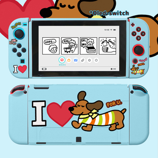 和风猫饭任天堂switch2保护套oled分离式ns2保护壳蓝色腊肠狗收纳