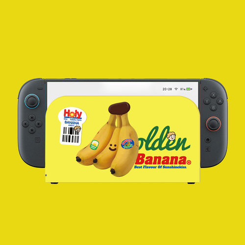 新款任天堂switch2代底座壳