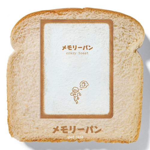 记忆面包烤2020ipad保护套苹果