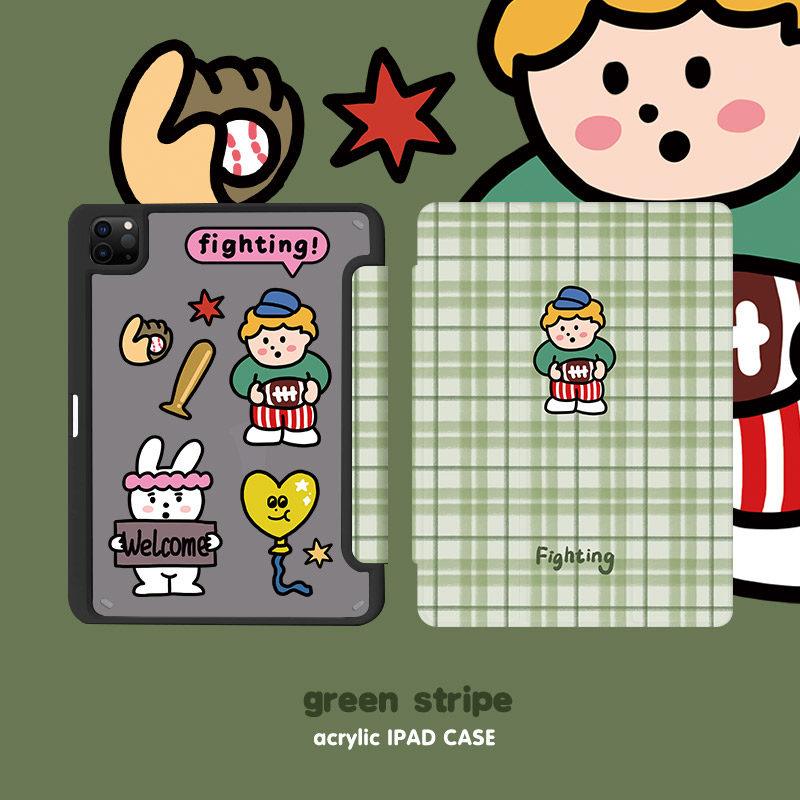清新绿色ipad保护套原创可爱