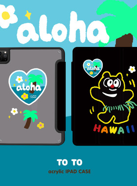和风猫饭原创夏威夷猫咪toto黑色iPad保护壳亚克力笔槽旋转10.2寸Pro11寸12.9寸mini6新款10代10.9寸华为11