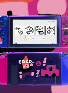 和风猫饭任天堂switch2保护套oled分离式手柄保护壳紫色跳高ns2硬