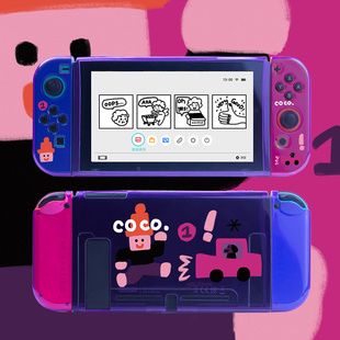 和风猫饭任天堂switch2保护套oled分离式手柄保护壳紫色跳高ns2硬