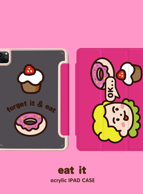 和风猫饭算了吧亚克力保护套适用air6ipad壳pro11寸10.2寸12.9寸10.9寸2025新10代air4/5mini6带笔槽磁吸充电