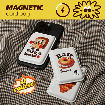 原创设计通用磁吸卡包手机面包贝果牛角magsafe卡套个性可爱背夹