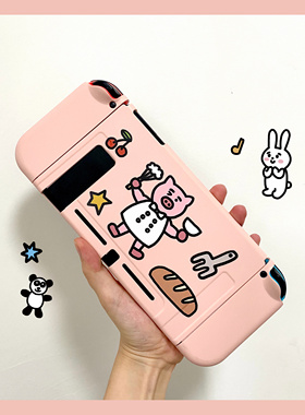 和风猫饭任天堂switch2幼稚园可爱保护套壳磨砂oled原创ns2手柄套