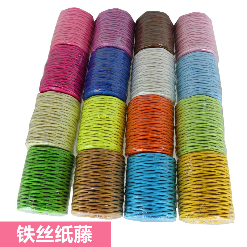 手工DIY材料绳铁丝纸藤纸绳编织网花艺花瓶篮子编制绳纸包铁丝,鲜花速递/花卉仿真/绿植园艺,花艺材料,淘宝优惠券,粉丝福利购,淘宝优惠卷