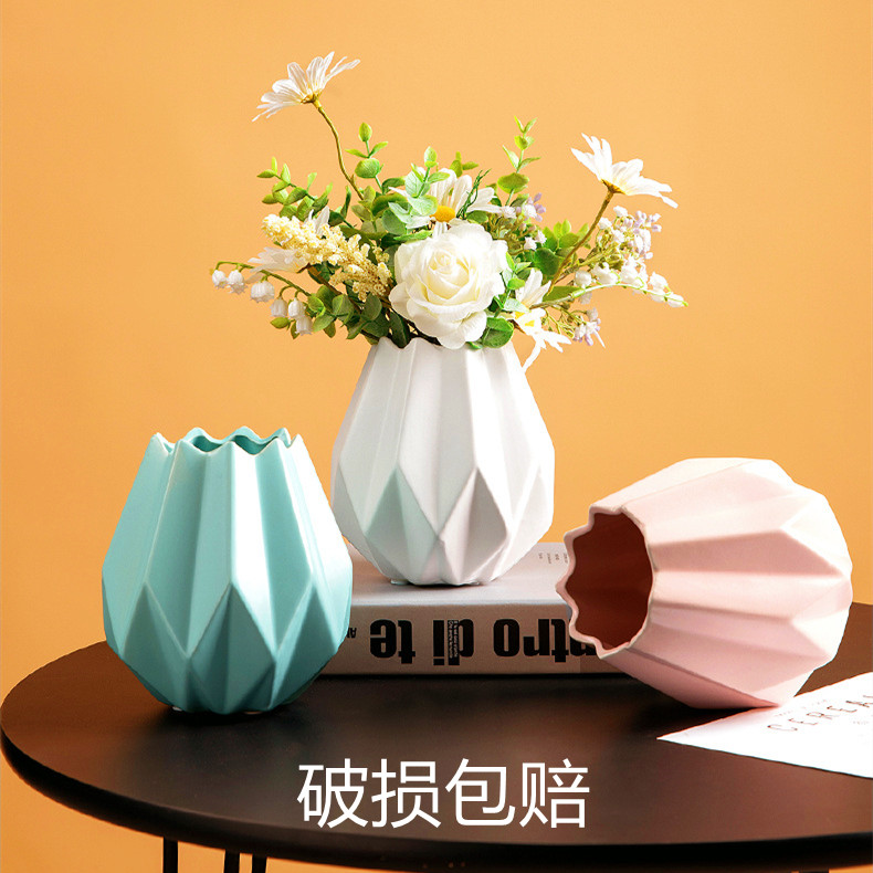 折叠纹陶瓷花瓶白色创意折纸插花瓶家居桌面手工花艺摆件花器花盆