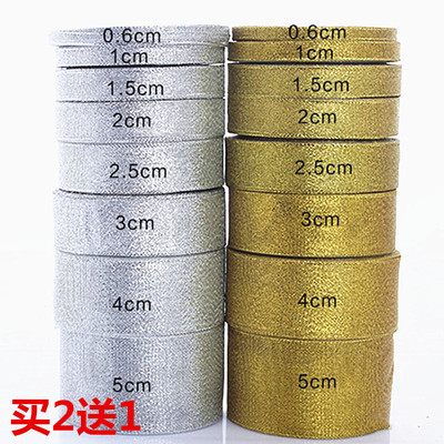 银葱带银色丝带金葱带圣诞拍送